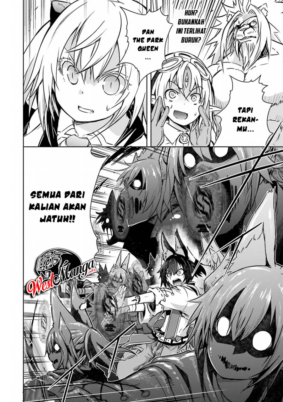 Maou to Ore no Hanggyakuki chapter 16